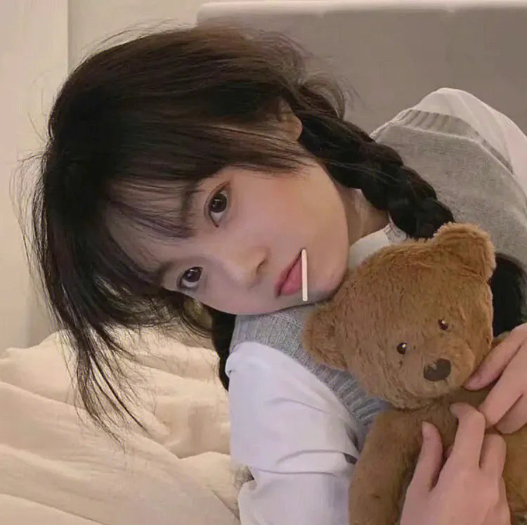 欲女心惊